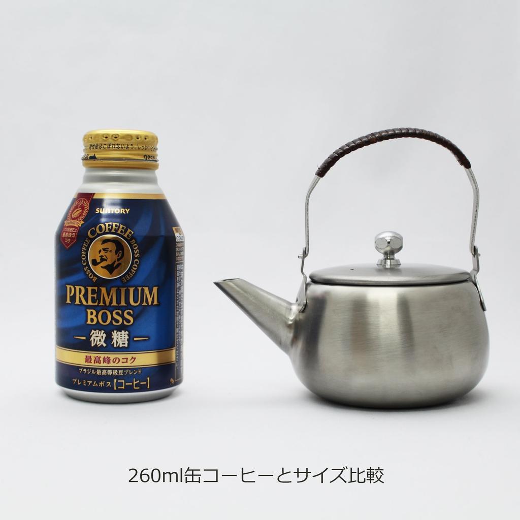 Blanche OM Oriental Modern 360cc Stainless Steel Made In with Stainless Steel Tea Perfect A330611 Associés Teapot, Japan, Strainer, Hygienic, Boxed,