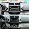 Car Center Instrument Cluster Finish Panel Trim 55412-42060-B0 55413-4207 For Toyota-Rav4 2006 2007 2008 2009 2010 2011 2012