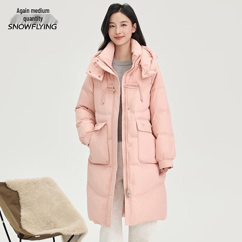 Women's Mid-Length Detachable Hooded Down Jacket X40143400F