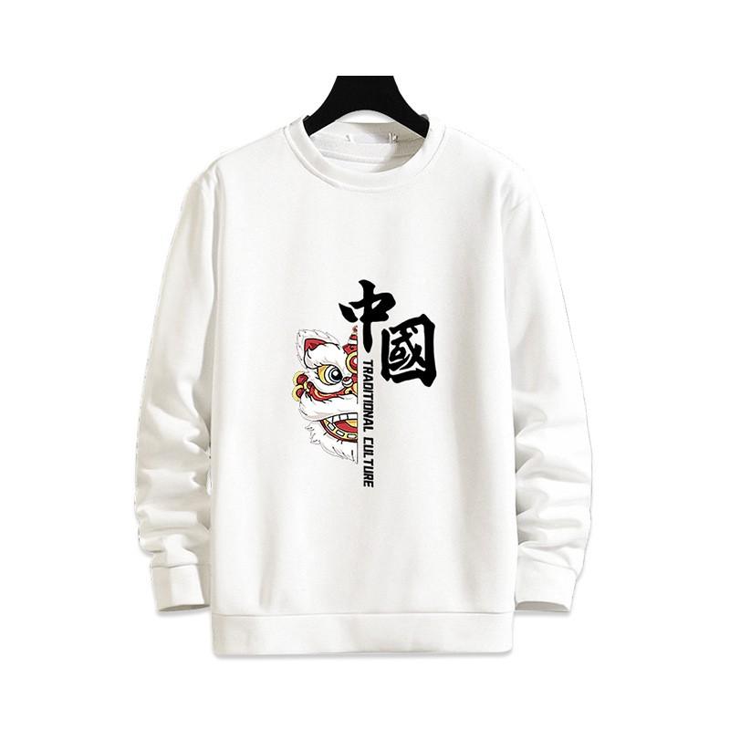 Mens Loose Fit Round Neck Sweatshirt Chinese Print Fleece Lined Casual Winter Top Teens