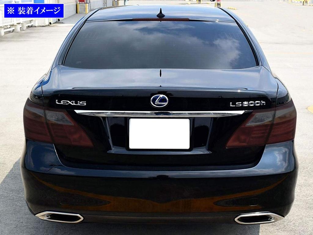 BRIGHTZ Smoked Taillight Cover Set for and for and (SMO-REA-173) Mid-Facelift LS460, USF40, USF45. High-Mounted USF, F40, F45, 40, 45, LS, S460, 460.