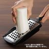 Shimomura Kogyo Antibacterial Verdun Black Stainless Steel Radish Dishwasher Made In Niigata Prefecture Japanese-made Grater, Grater, Safe, VB-609,
