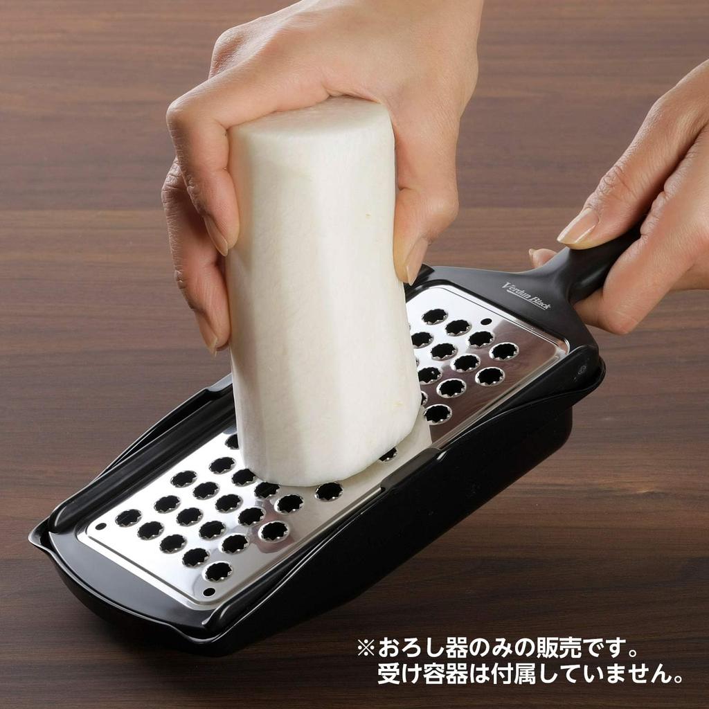 Shimomura Kogyo Antibacterial Verdun Black Stainless Steel Radish Dishwasher Made In Niigata Prefecture Japanese-made Grater, Grater, Safe, VB-609,