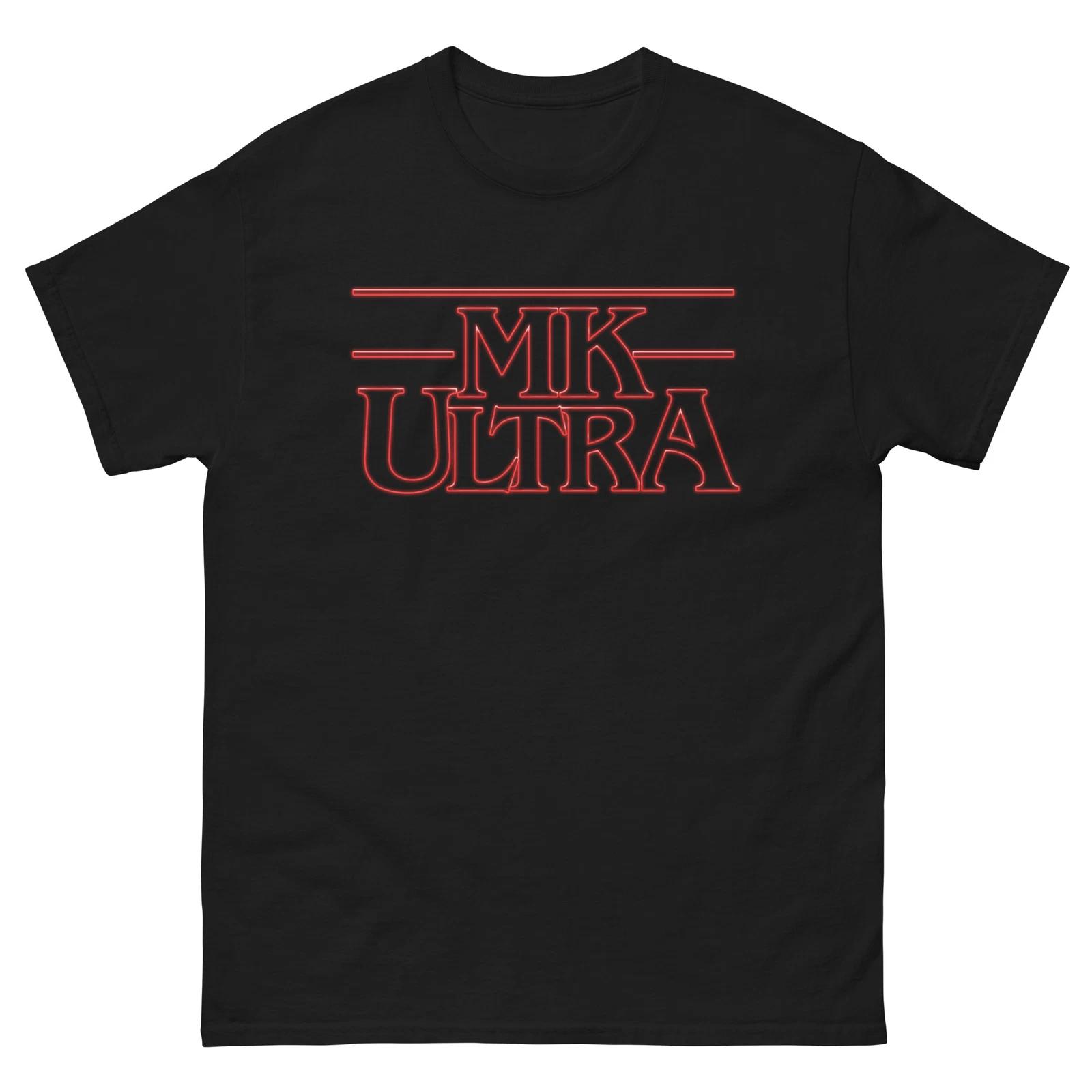 MK Ultra parody - The Stranger Things Parody Shirt S