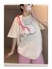 Women's Cute Cartoon Puppy Flocked Short Sleeve T-Shirt - Slimming Summer Casual Top