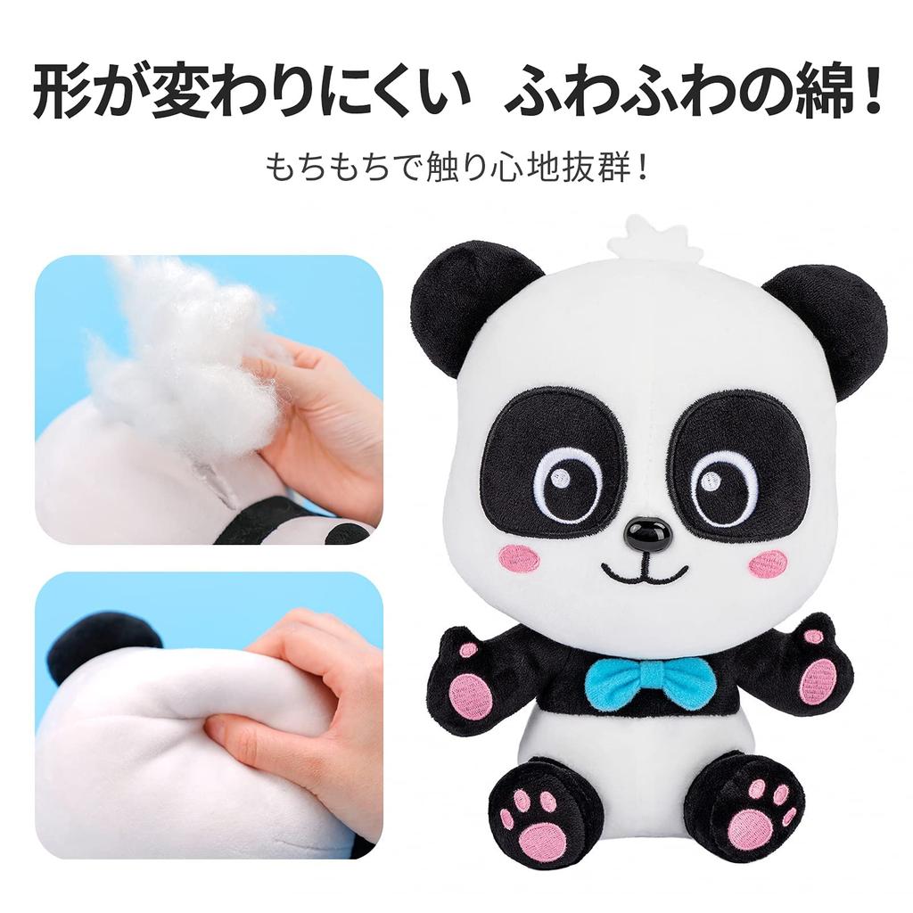 BabyBus Baby Badespielzeug Panda Kiki Niedliches Stofftier Sitzendes Baby Plüschtier Kinderspielzeug Junge Mädchen Geburtstagsgeschenk Anime Waren Originale Tagesbetreuung