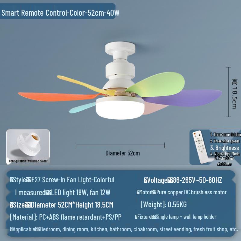 Flower-Shaped Silent LED Ceiling Fan with E27 Screw-in, Large Air Volume, Detachable Six-Blade Design