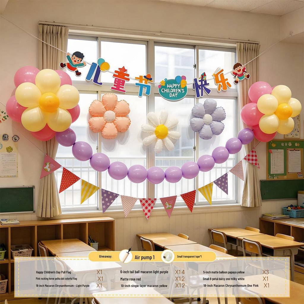 Children's Day Classroom Decorations: Blackboard, Flowers, Balloons, Flag Banners for Kindergarten Atmosphere and Photo Setup