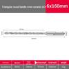 Triangle Tile Ceramic & Concrete Alloy Twist Drill Bit with Cross Round Shank