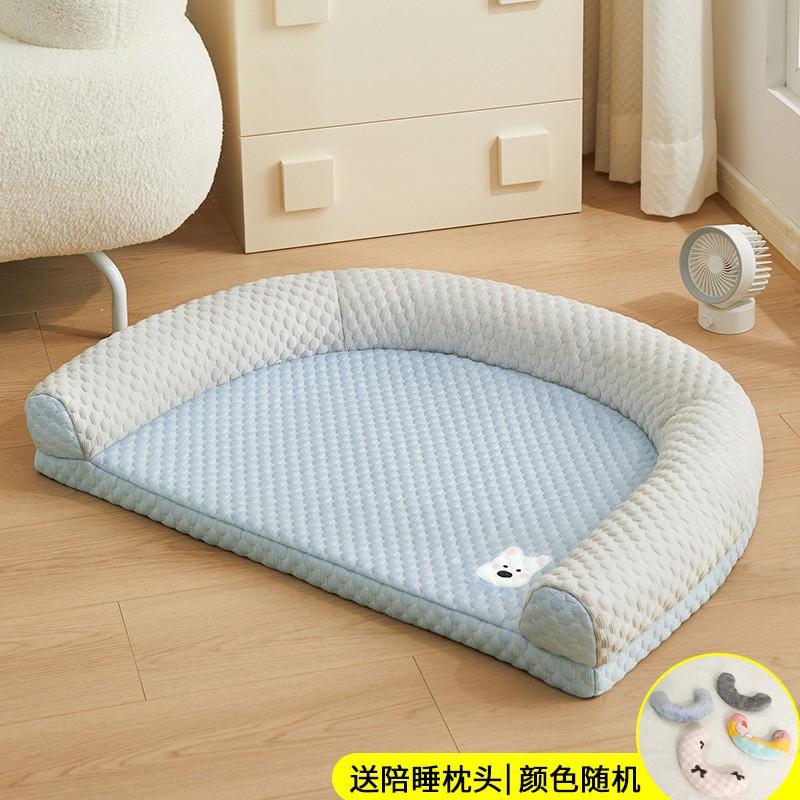 Cooling Cat Bed Pad Pet Mat Washable Removable Cover Cats Small Medium Large Size