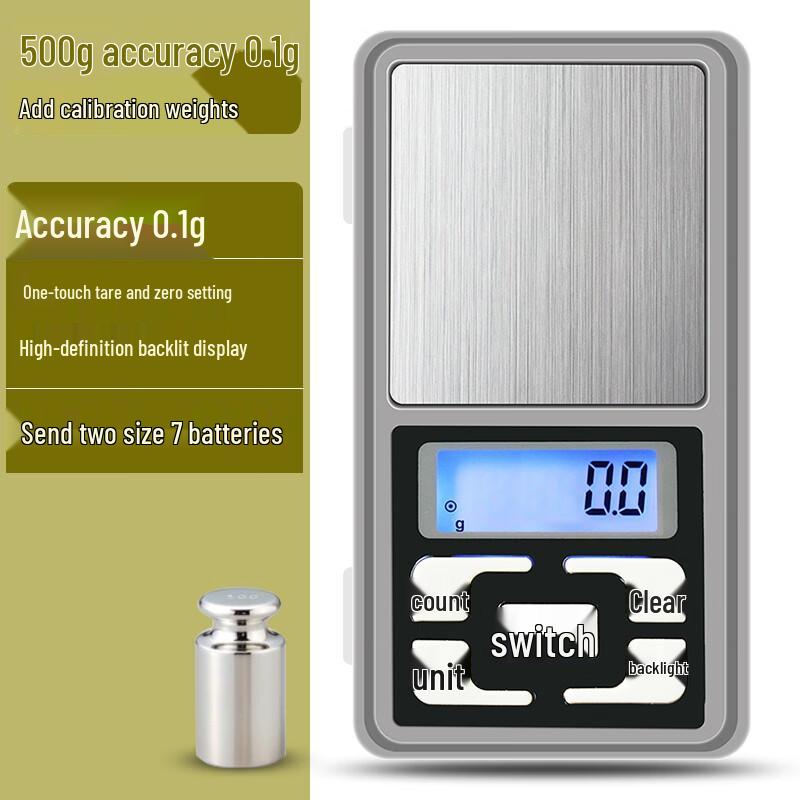 

Precise Digital Kitchen Scale (CN version)