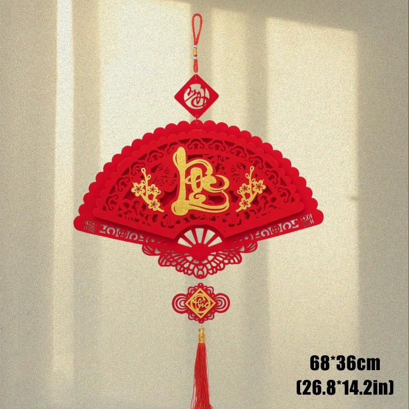 Chinese New Year Pendants Vietnamese New Year Wall Decoration  Window Door Decor Couplets Haning Ornament Home Decor