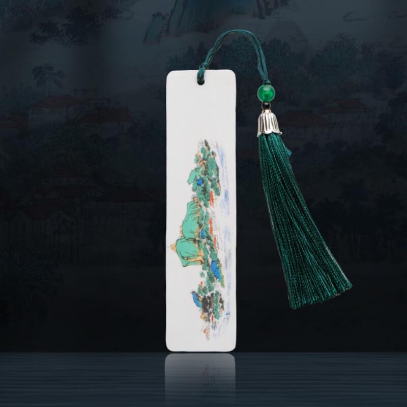 Xiamen 'Garden On the Sea' Ceramic Bookmark