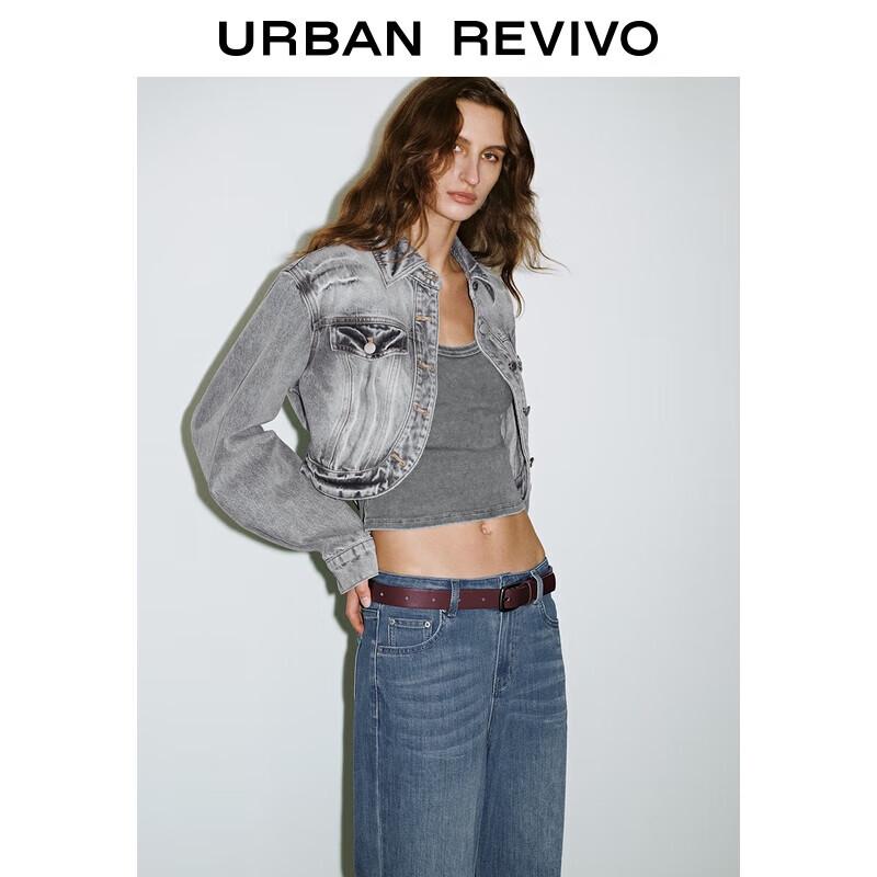 

Женская джинсовая куртка UR из варёного хлопка S