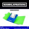 Pre-order ILLIT 4th Mini Album MAMIHLAPINATAPAI Weverse Albums ver. & POB