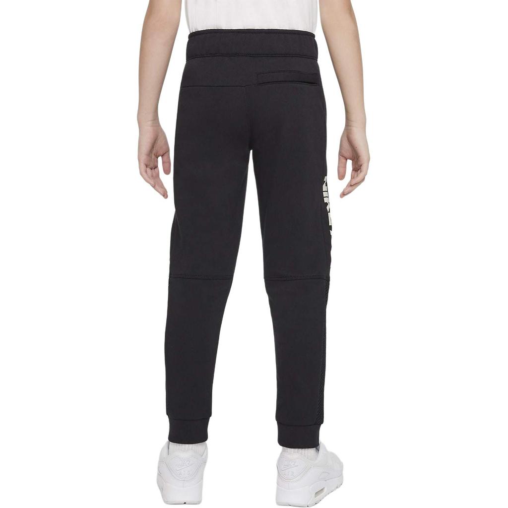 Nike Kids Knitted Sweatpants Moderate DM8113-010