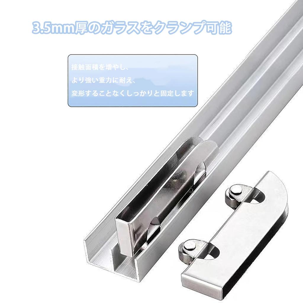 Akrylový skleněný stojan, tloušťka 8 mm, Dvoukolejnicové posuvné dveřní vitríny pro skleněné posuvné dveře,