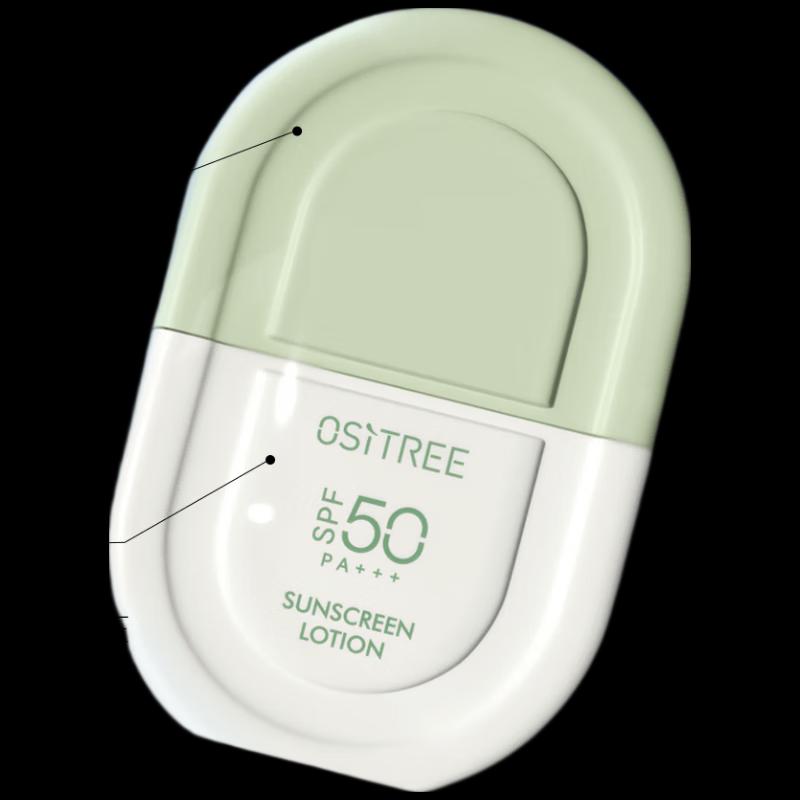 Ositree SPF50+ PA+++ Sunscreen Lotion
