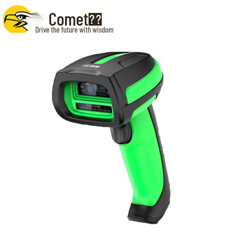 Comi TE580 Medical 1D/2D Barcode Scanner