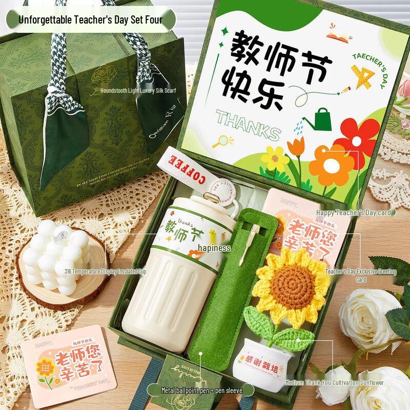 Practical Teacher s Day Gift Sets by Qing Ruo Xi One Size