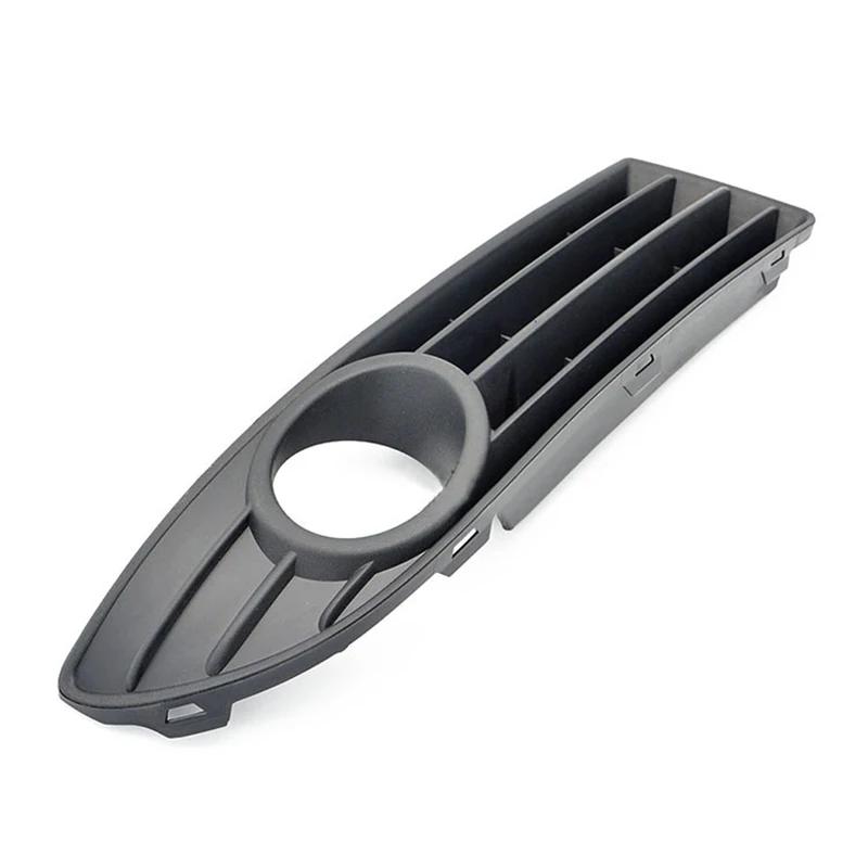 Auto Front Left or Right Bumper Fog Light Lamp Grill for VW Polo 2006 2007 2008 2009 6Q0853665 6Q0853666