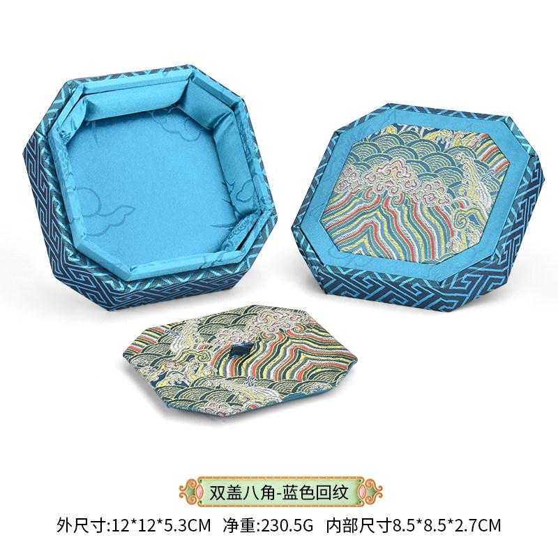 Chinese Style Jewelry Box with Lid Bracelet Bracelet Pendant Storage of Song Brocade Jade Gold Agate Cultural and Decorative Box