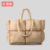 Down bag cotton clothes women's bag simple space bag solid color soft square filled shoulder handbag new