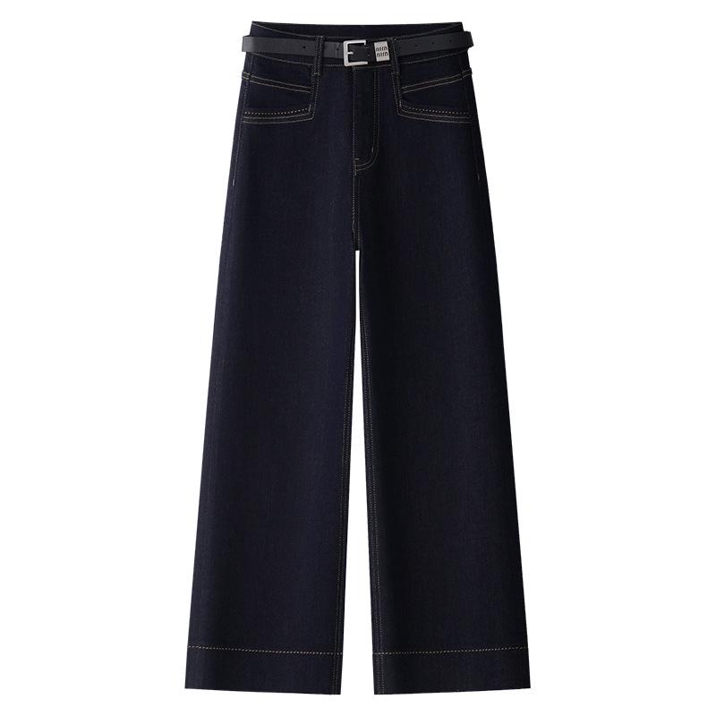 Women's 2025 Dark Blue High-Waisted Straight-Leg Jeans - Loose, Floor-Length Wide-Leg Pants for Spring