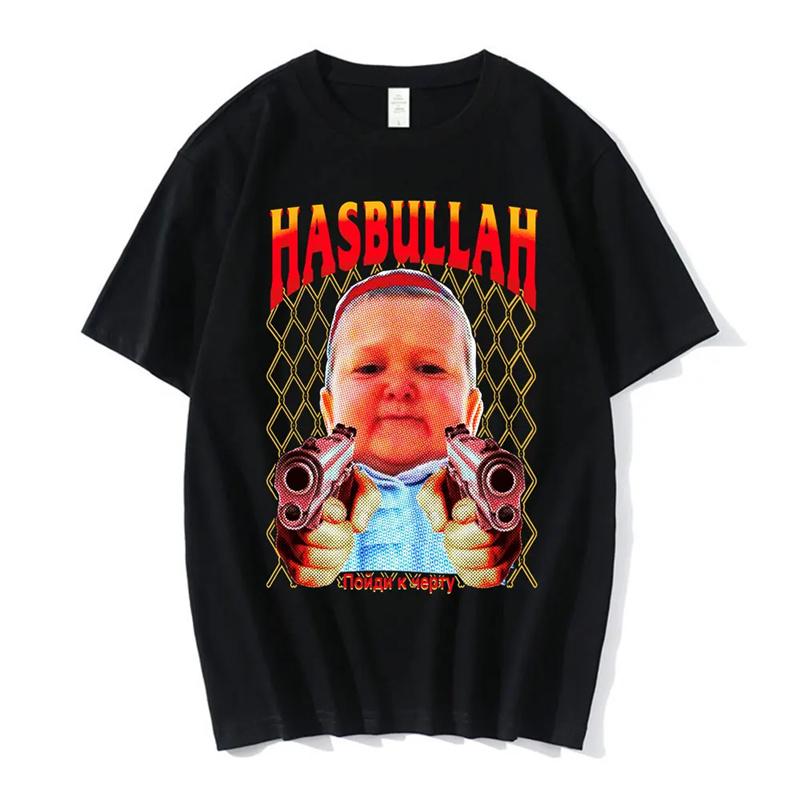 2026 SpringSummer Hasbulla Mens Classic Mini Khabib Logo Pattern Fun and Interesting Streetwear TShirt
