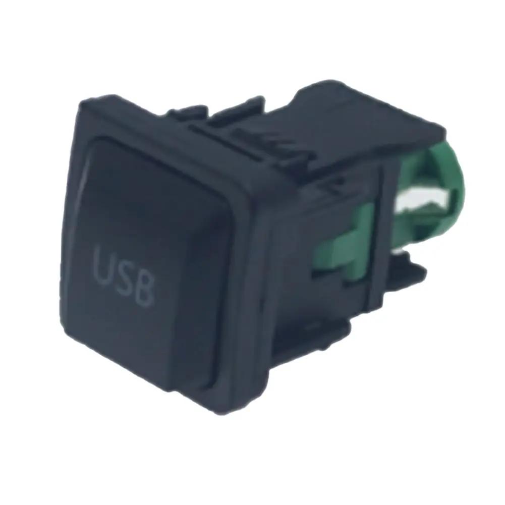 Car Audio Cable Audio AUX USB Adapter USB Switch For Golf For Passat For Skoda Car USB Adapter Audio USB Cable Switch