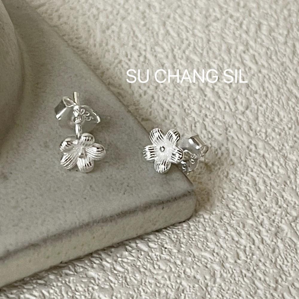 Su Chuang S925 Sterling Silver Korean Flower Stud Earrings for Women - Sweet, Fresh, Exquisite Design 925 Sterling Silver