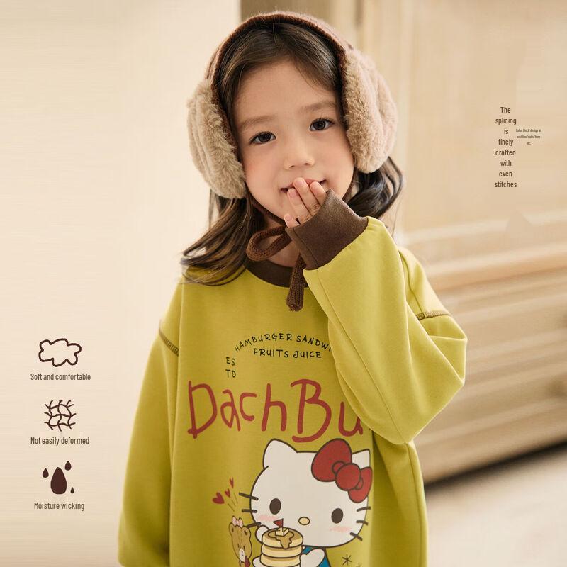 LUSON Little O Baby Girl s Loose Sweatshirt 100