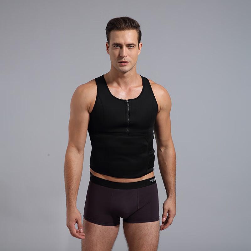Men s Zipper Tummy Control Shapewear S