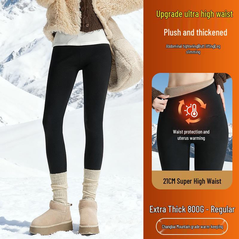 Women's Fleece-Lined High-Waisted Yoga Pants: Plus Size, Butt Lifting, Tummy Control, Body Shaping, Perfect for Autumn and Winter.