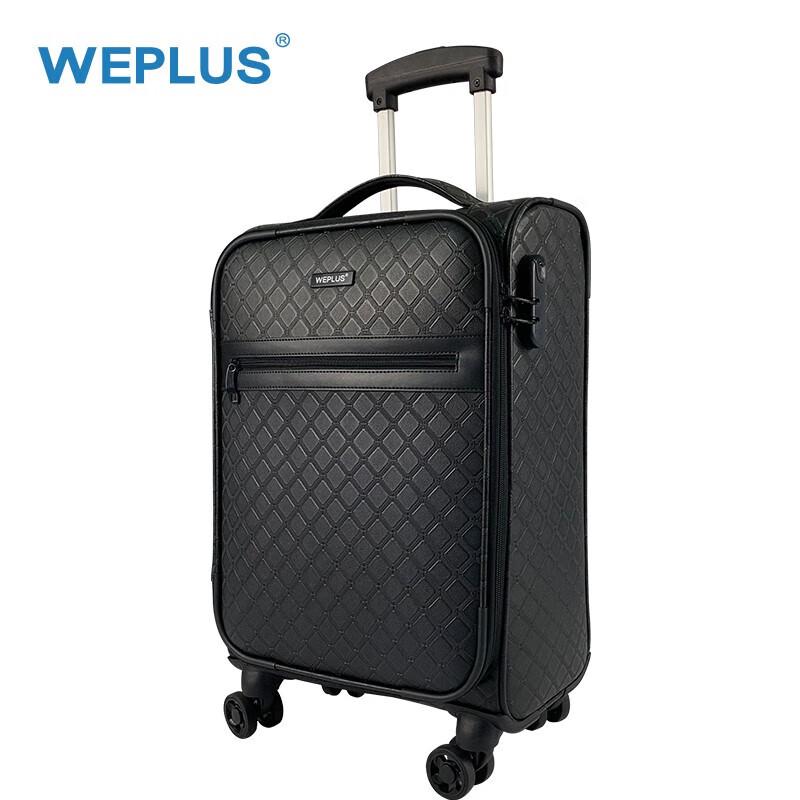 WEPLUS ABS Жесткий Чемодан Спиннер