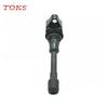 Bobine de aprindere 4 buc 22448-JA00C 22448-JA00A pentru Nissan Altima Cube Pathfinder Rogue Sentra Versa 2010 2011 2012 2013 2014