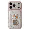 Large Window Rabbit Embroidery iPhone 15/14 Pro Max Anti-Fall Case