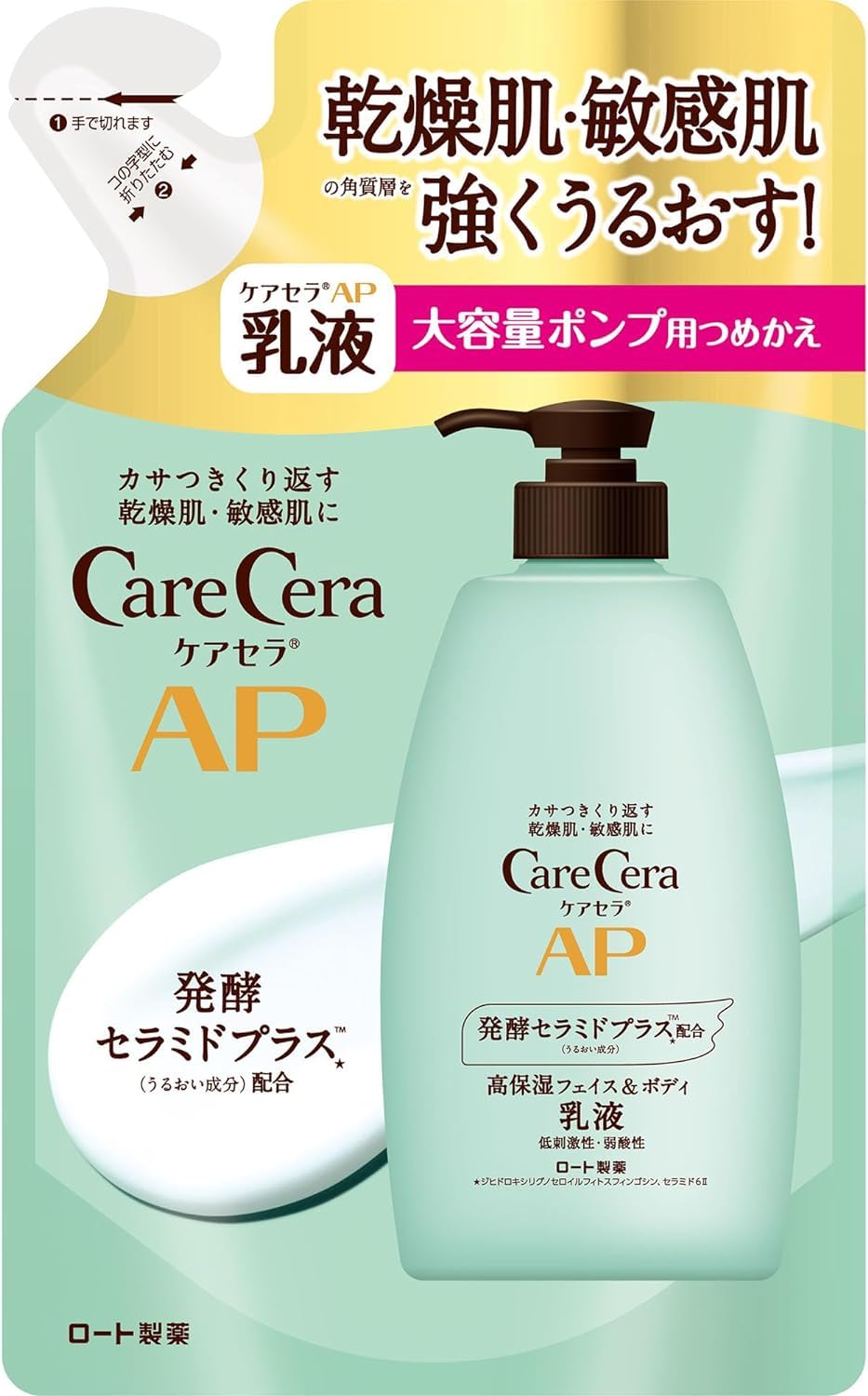 CareCera AP Face & Body Lotion Large Refill 370ml Contains Ceramide Plus x 7 types of natural ceramides