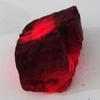 555 Ct NATURAL Red RUBY Huge Rough Earth Mined CERTIFIED Loose Gemstone 1AZ-26