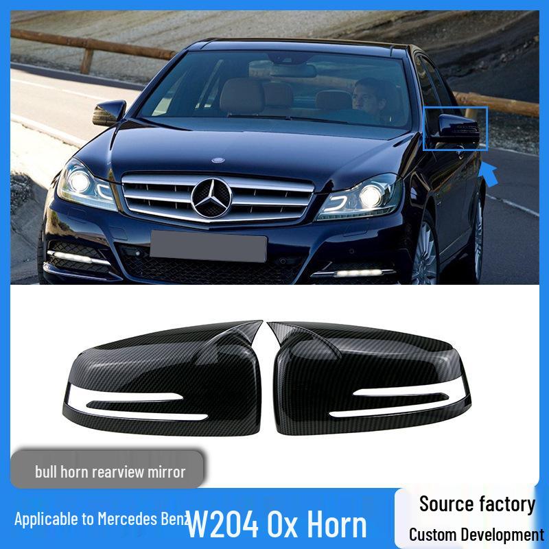 Крышка клаксона и зеркала заднего вида для Mercedes A/B/C/S/G класса для модификации W204/W221/C200 Gloss Black