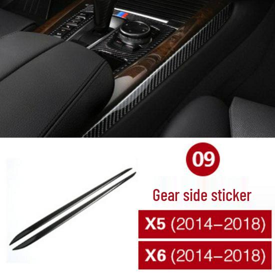 BMW X5/X6 F15/F16 Carbon Fiber Interior & Exterior Modification Center Console Gear & Vent Decoration Sticker