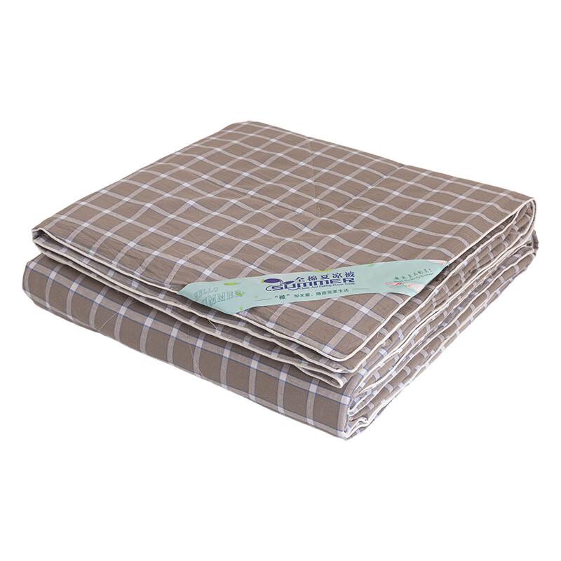 Oeny Summer Cooling Quilt