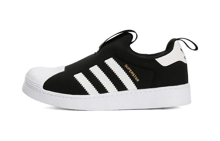 adidas Superstar 360 C Black 28