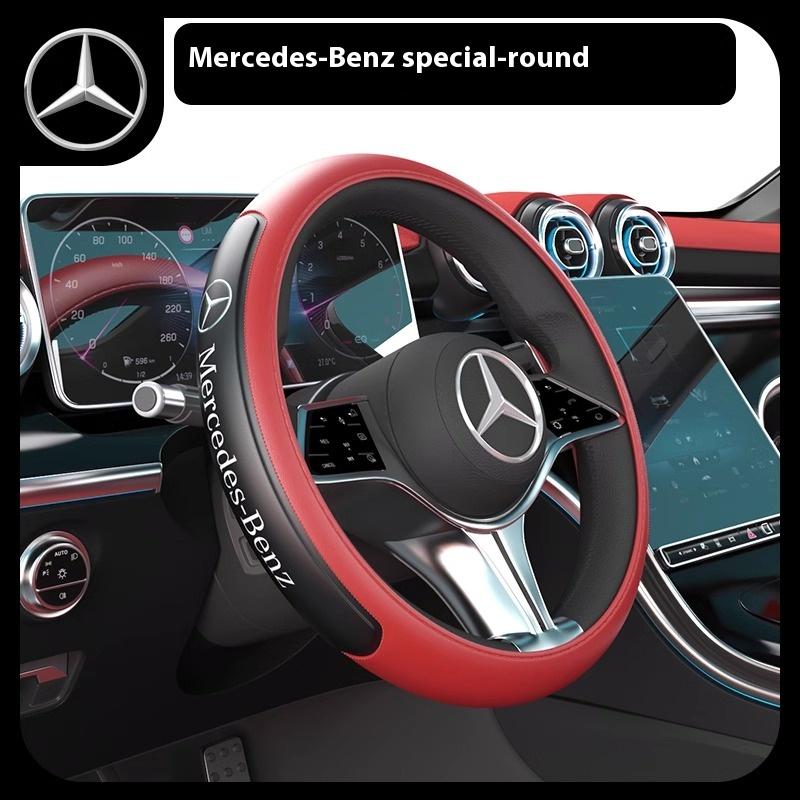 For Mercedes-Benz A C E S V R Class AMG GLA GLC GLK Vito SL ML Sprinter SLK Viano CLA Car AntiSlip Leather Steering Wheel Cover