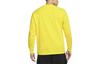 Jordan Air Jordan 23 T Shirt Men's Oupite Yellow CV3012-731