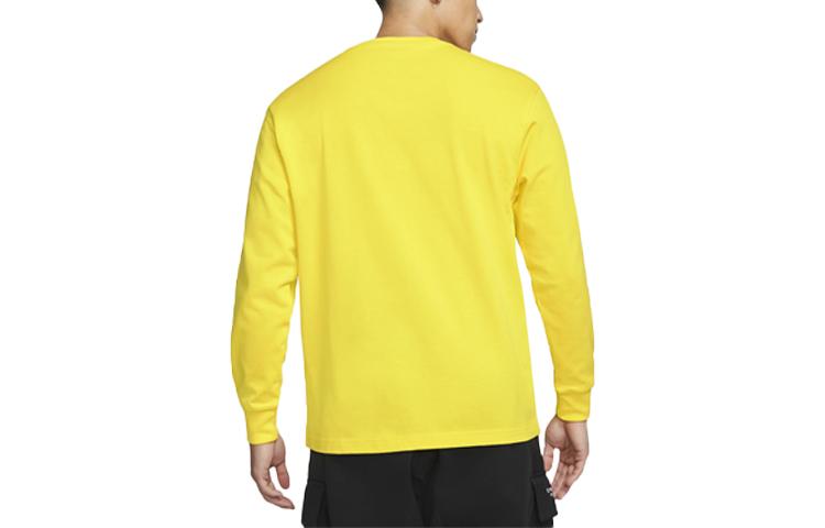 Jordan Air Jordan 23 T Shirt Men's Oupite Yellow CV3012-731