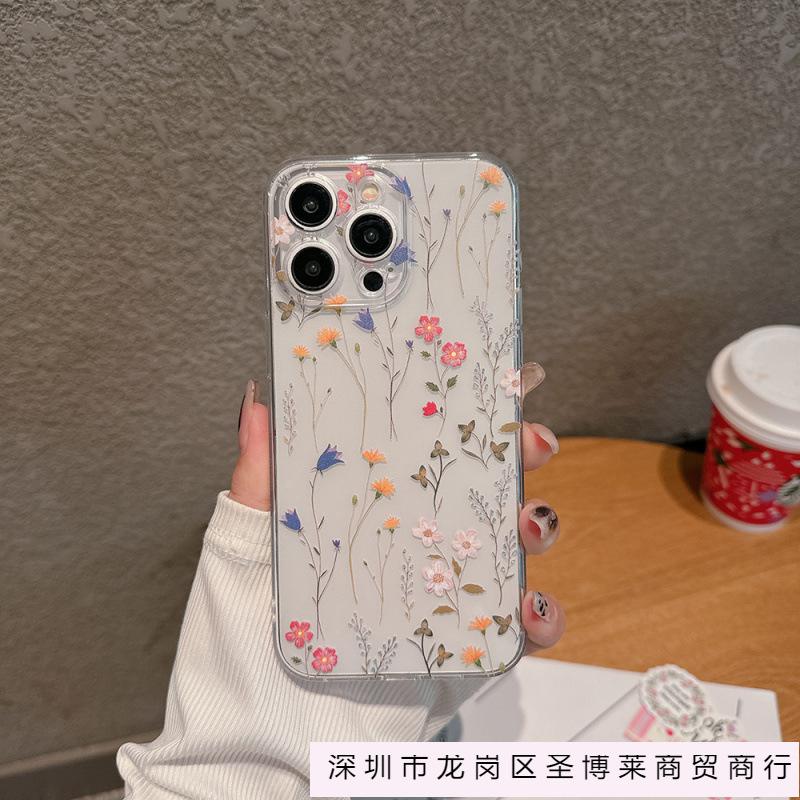 Applicable to Apple iphone17pro mobile phone case ins small fresh daisy floral Samsung S25ultra protective case