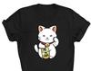 Lucky Cat T-and Kids Tshirt: Kawaii Japanese Anime Clothing