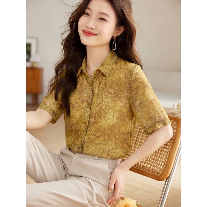 Oudifu Sophisticated Printed Commuter Blouse L