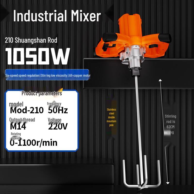 

Jian Tian Xia Handheld Electric Industrial Mixer CN plug (adapter included)
